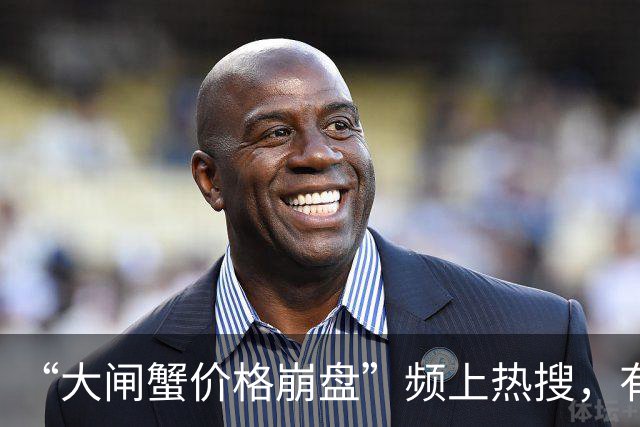 “大闸蟹价格崩盘”频上热搜，有老板直言：比往年降了40%，价格为十年来最低；蟹农叹气：行情不好