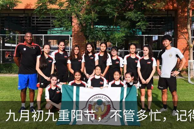九月初九重阳节，不管多忙，记得吃这，3，样，添福添寿，团圆安康