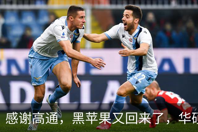 感谢高通，黑苹果又回来了，华硕笔记本成功运行macOS