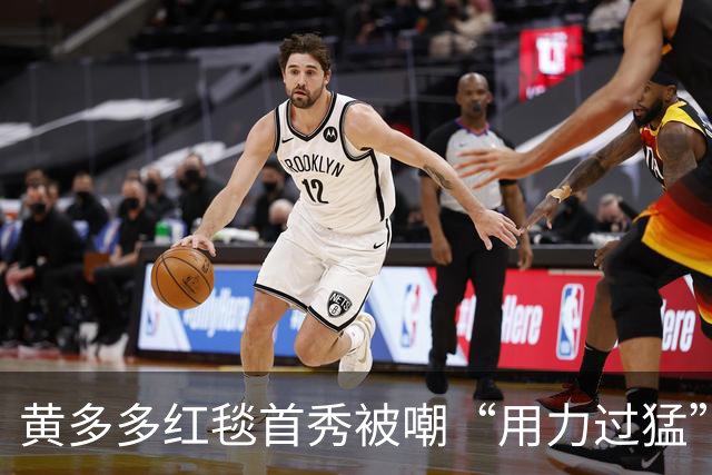 黄多多红毯首秀被嘲“用力过猛”，妹妹一句话暴露了黄磊家最真实的家教