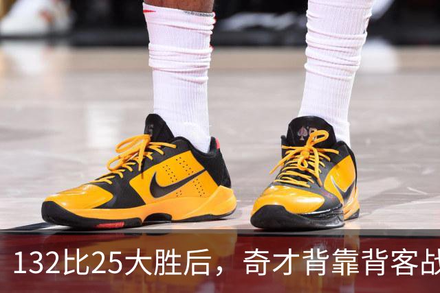 132比25大胜后，奇才背靠背客战公牛